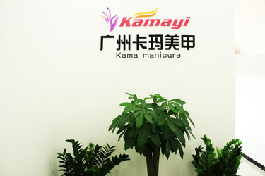 中国 Guangzhou Kama Manicure Products Ltd. 会社概要